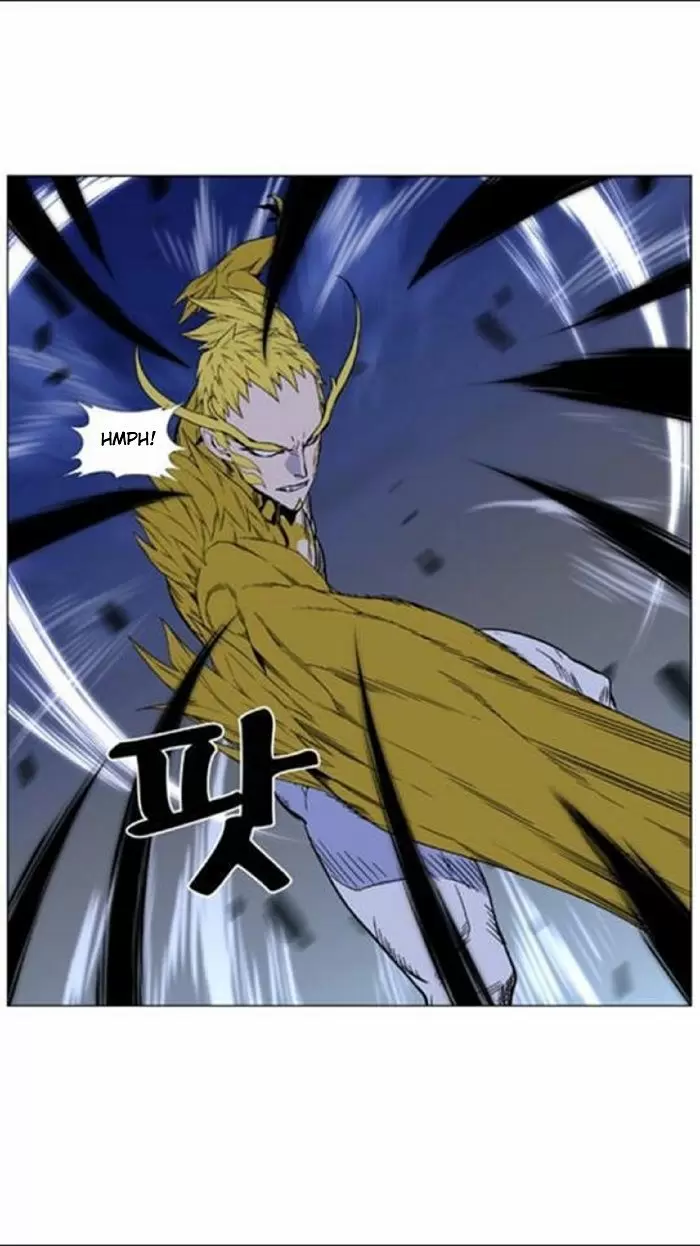 Noblesse - Capítulo 438 - Página 48 - LectorTMOo