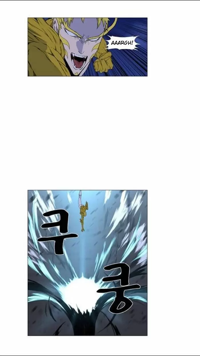 Noblesse - Capítulo 439 - Página 8 - LectorTMOo