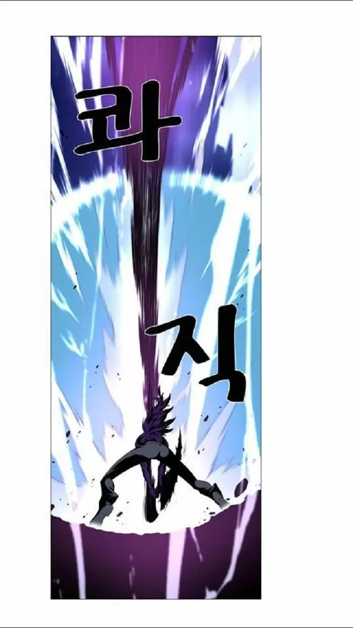 Noblesse - Capítulo 439 - Página 11 - LectorTMOo