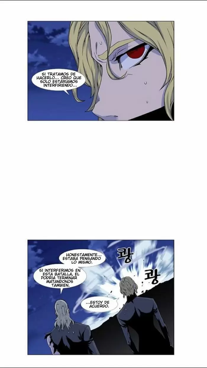 Noblesse - Capítulo 439 - Página 16 - LectorTMOo