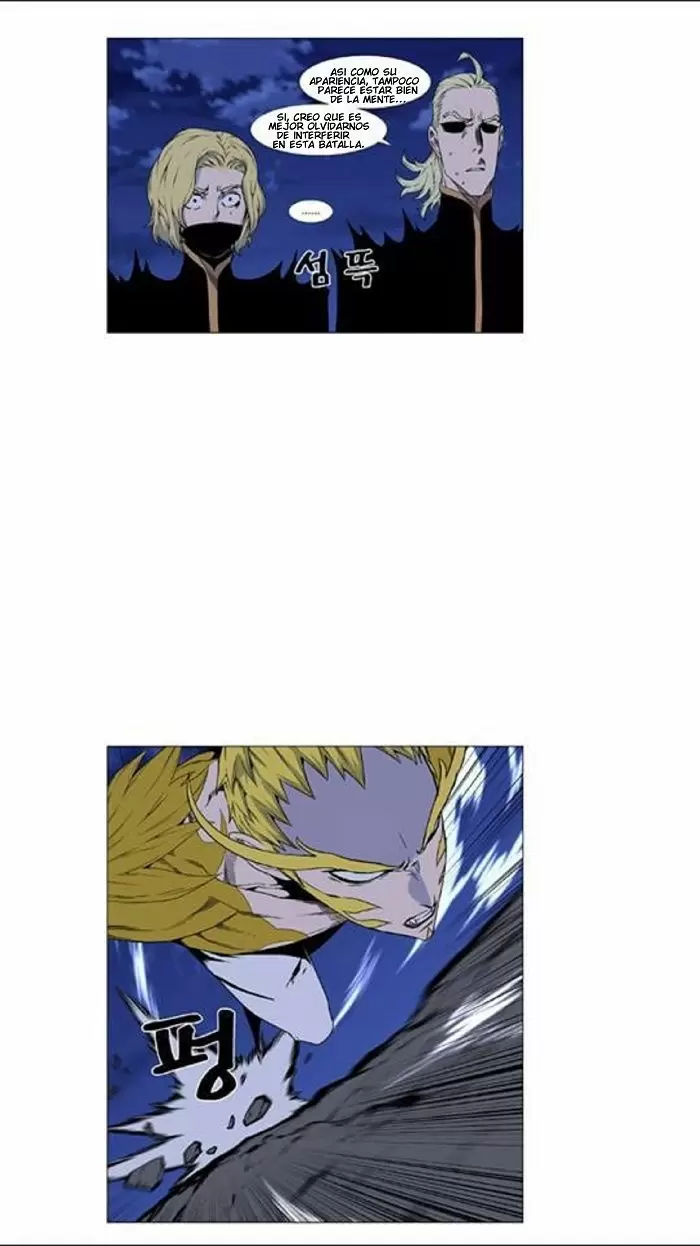 Noblesse - Capítulo 439 - Página 19 - LectorTMOo