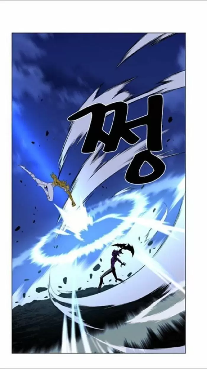 Noblesse - Capítulo 439 - Página 20 - LectorTMOo