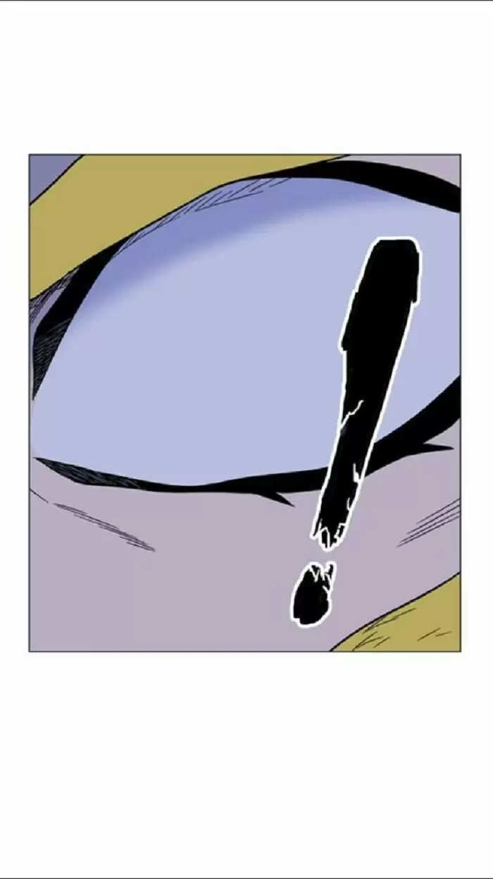 Noblesse - Capítulo 439 - Página 26 - LectorTMOo