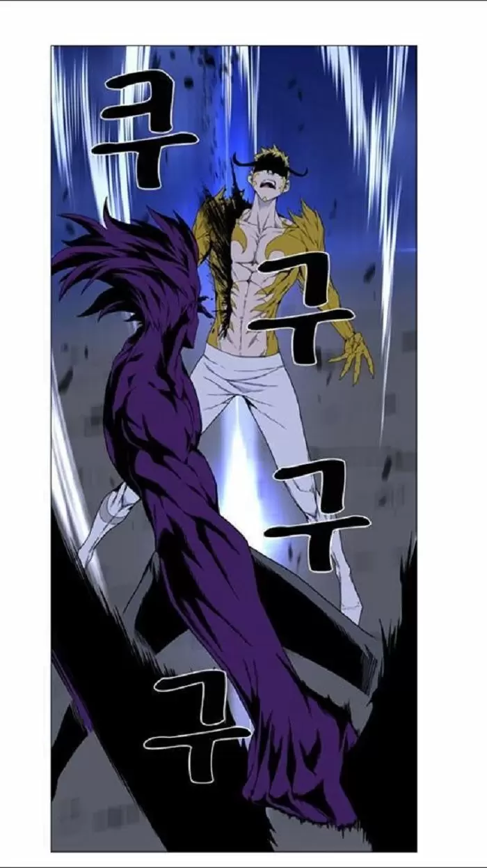 Noblesse - Capítulo 439 - Página 27 - LectorTMOo
