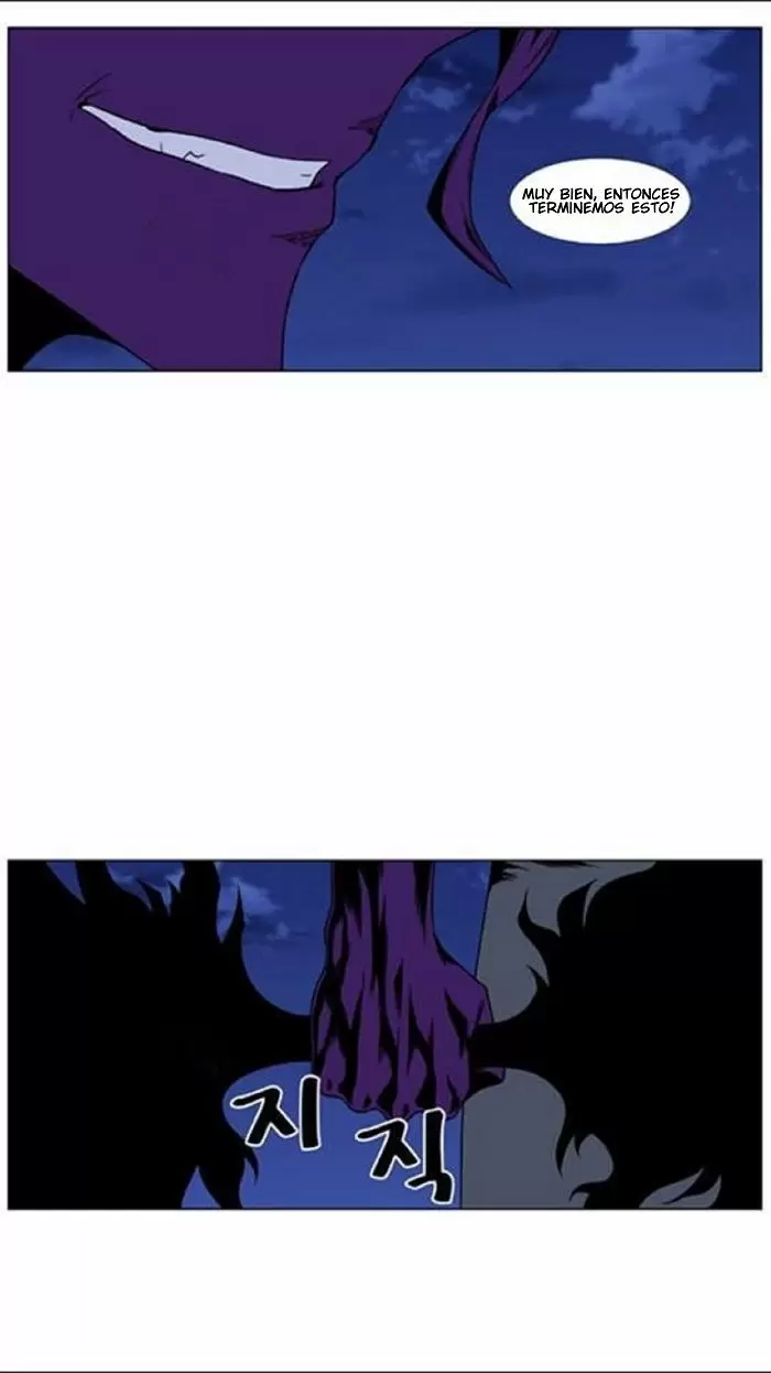 Noblesse - Capítulo 439 - Página 32 - LectorTMOo