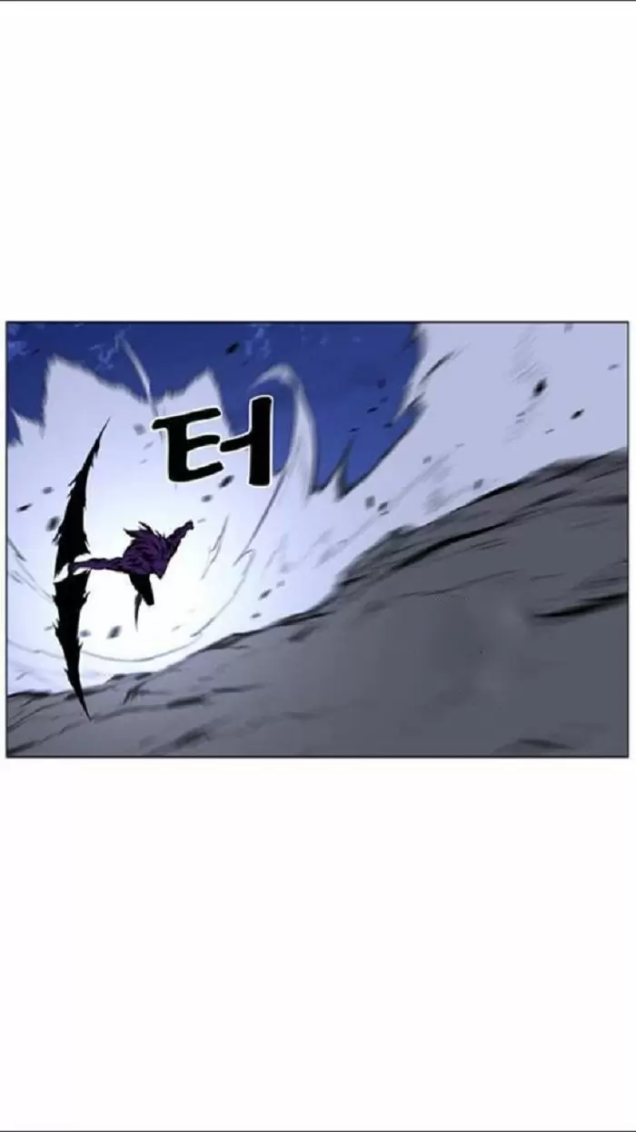 Noblesse - Capítulo 439 - Página 34 - LectorTMOo
