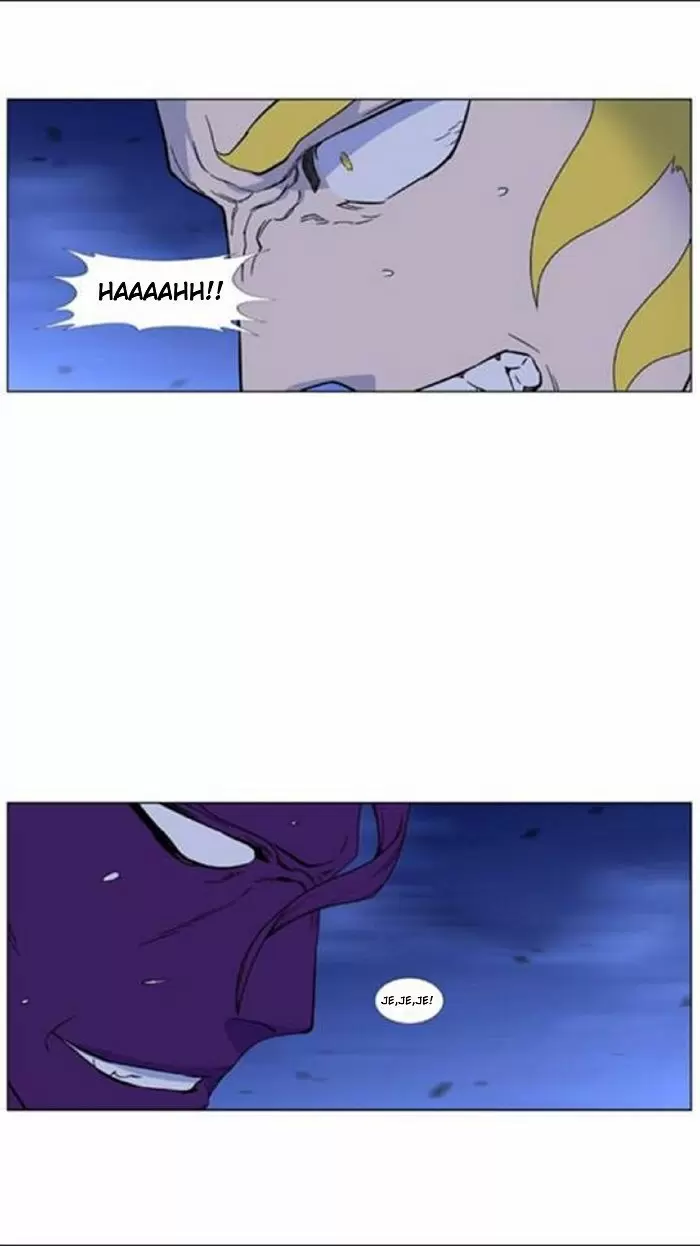 Noblesse - Capítulo 439 - Página 37 - LectorTMOo