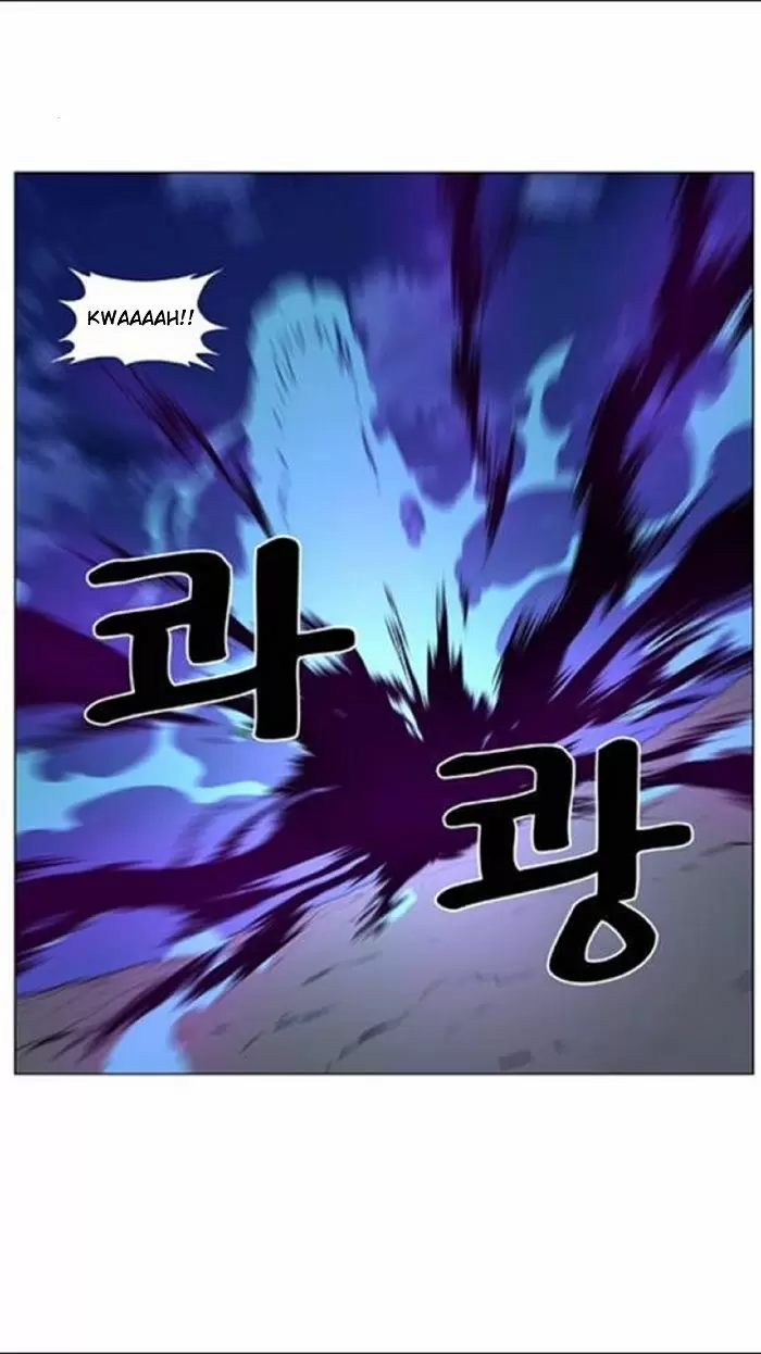 Noblesse - Capítulo 439 - Página 38 - LectorTMOo