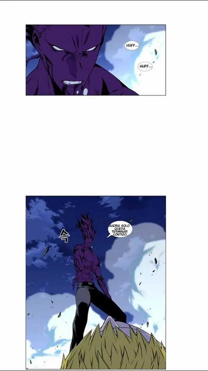 Noblesse - Capítulo 439 - Página 47 - LectorTMOo