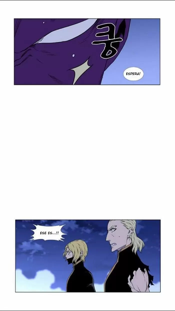 Noblesse - Capítulo 439 - Página 48 - LectorTMOo