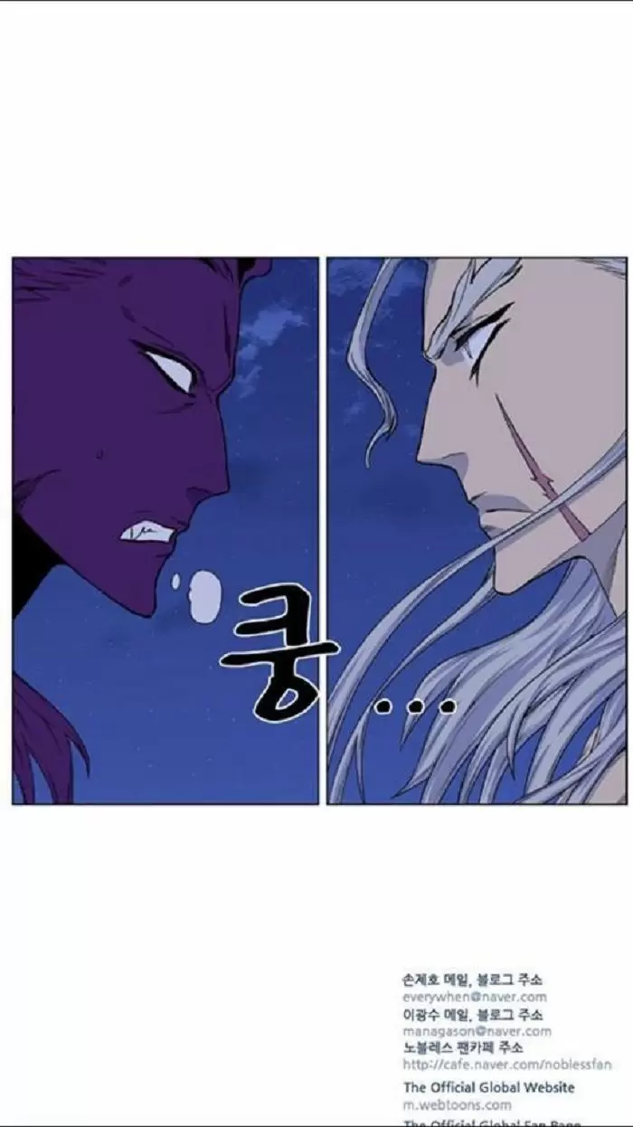 Noblesse - Capítulo 439 - Página 50 - LectorTMOo