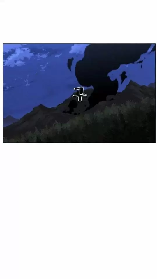 Noblesse - Capítulo 440 - Página 2 - LectorTMOo