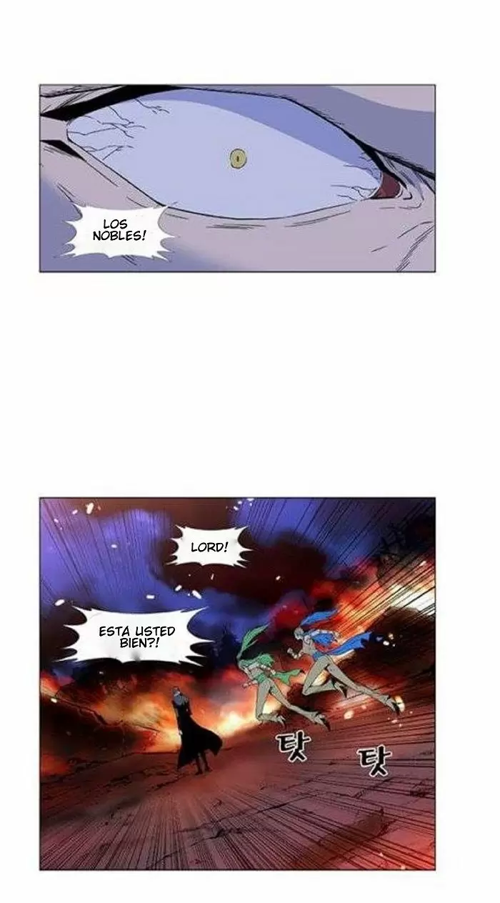 Noblesse - Capítulo 440 - Página 5 - LectorTMOo