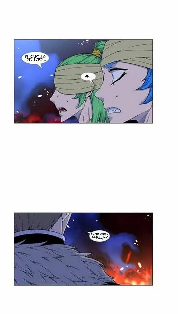 Noblesse - Capítulo 440 - Página 6 - LectorTMOo