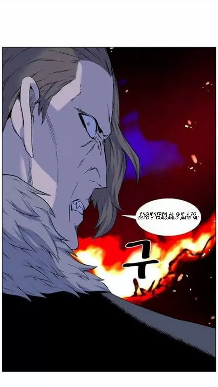 Noblesse - Capítulo 440 - Página 7 - LectorTMOo