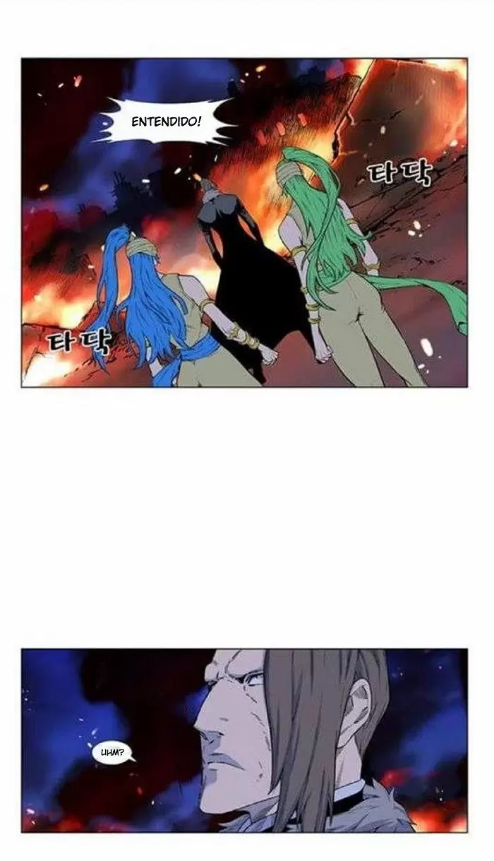 Noblesse - Capítulo 440 - Página 8 - LectorTMOo