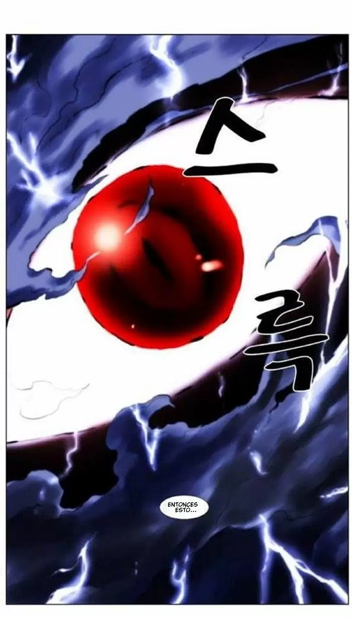 Noblesse - Capítulo 440 - Página 10 - LectorTMOo
