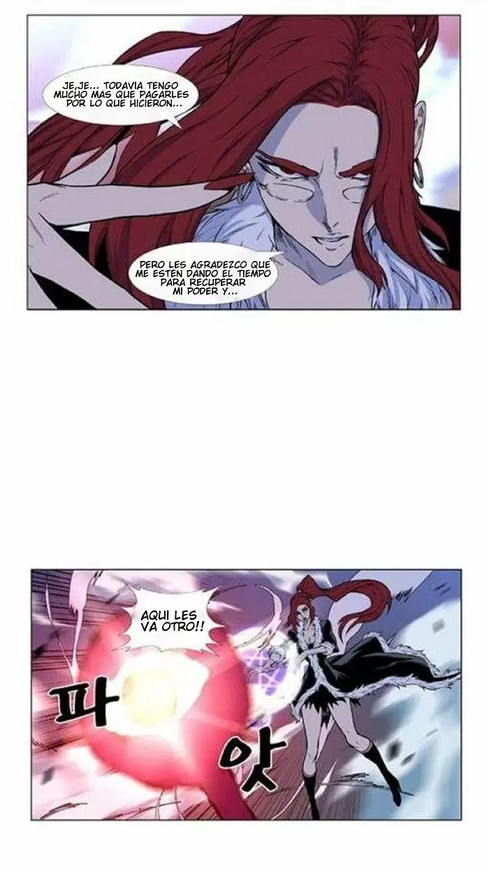 Noblesse - Capítulo 440 - Página 13 - LectorTMOo