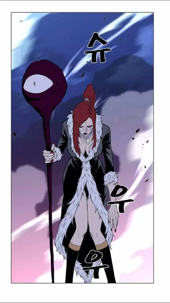 Noblesse - Capítulo 440 - Página 19 - LectorTMOo