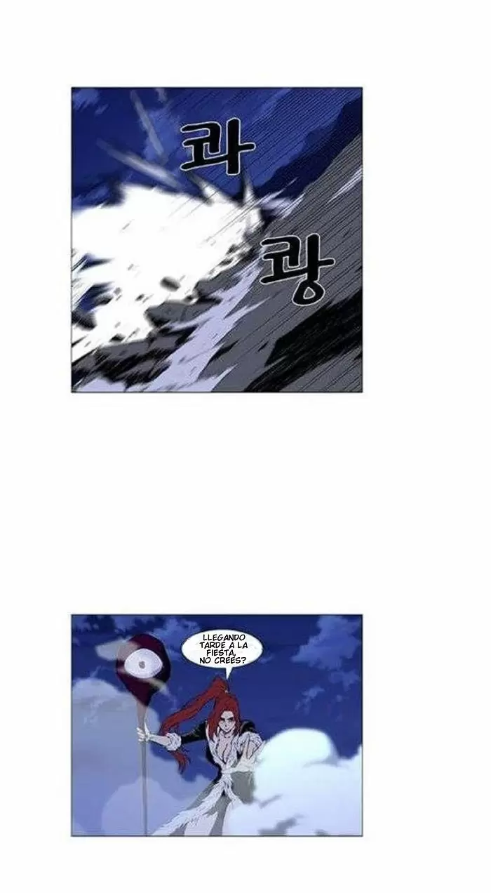 Noblesse - Capítulo 440 - Página 22 - LectorTMOo