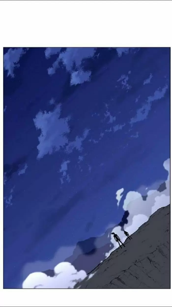 Noblesse - Capítulo 440 - Página 24 - LectorTMOo