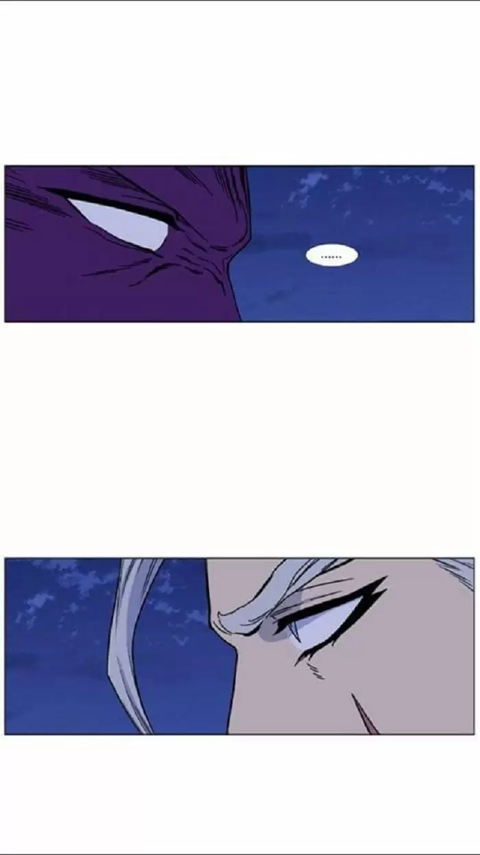 Noblesse - Capítulo 440 - Página 34 - LectorTMOo