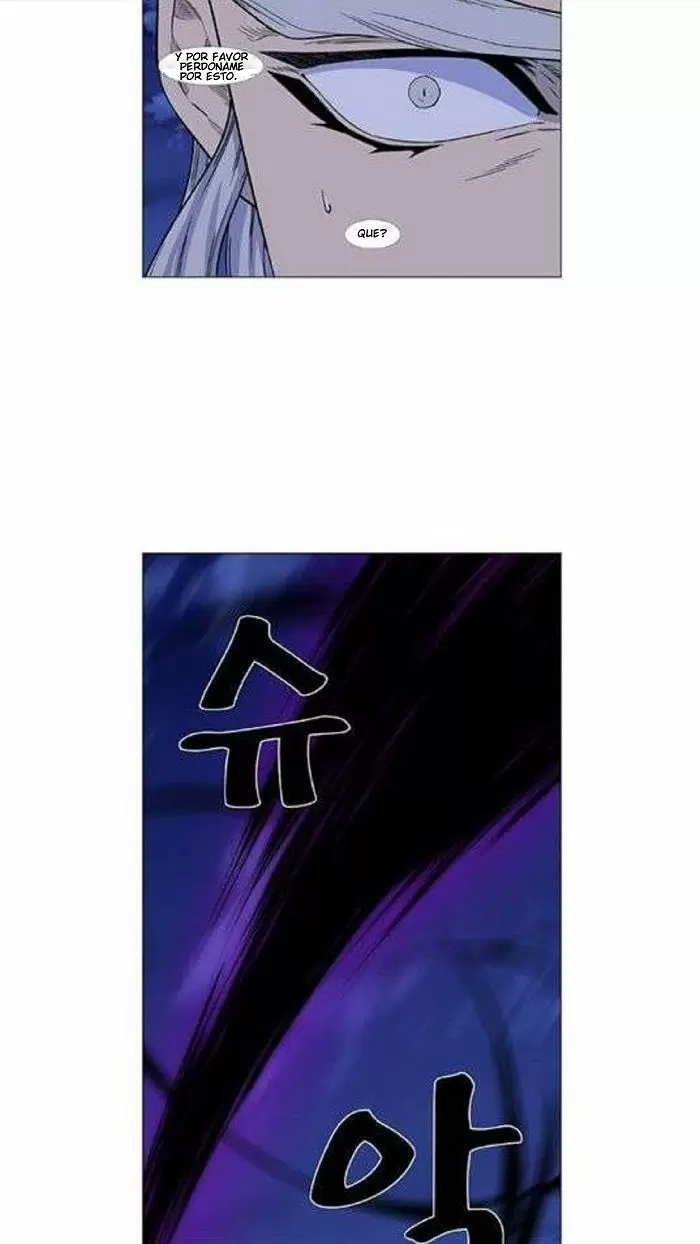 Noblesse - Capítulo 440 - Página 36 - LectorTMOo