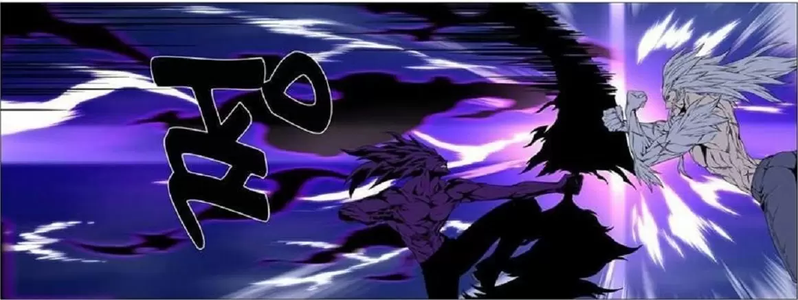 Noblesse - Capítulo 440 - Página 37 - LectorTMOo