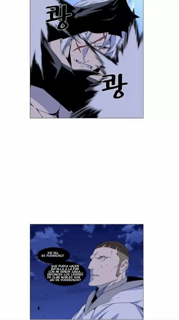 Noblesse - Capítulo 441 - Página 4 - LectorTMOo