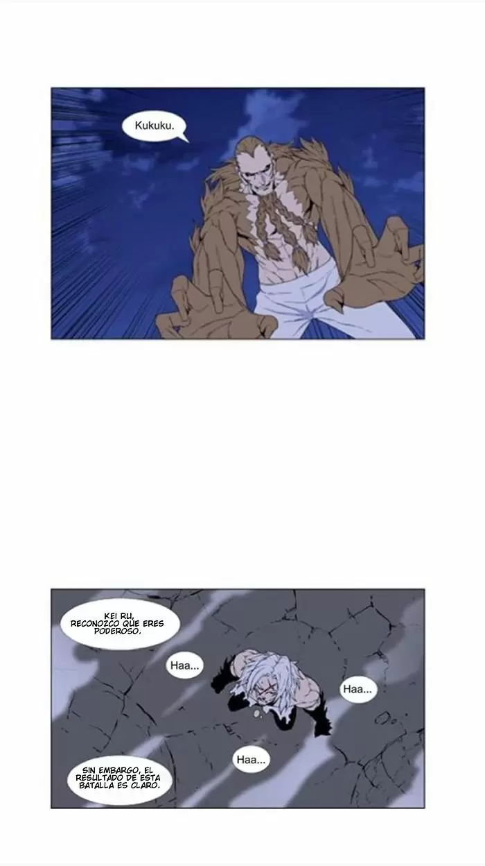 Noblesse - Capítulo 441 - Página 12 - LectorTMOo