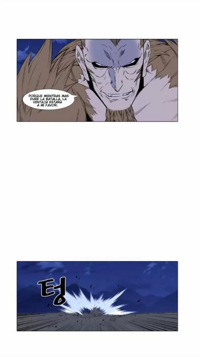Noblesse - Capítulo 441 - Página 13 - LectorTMOo
