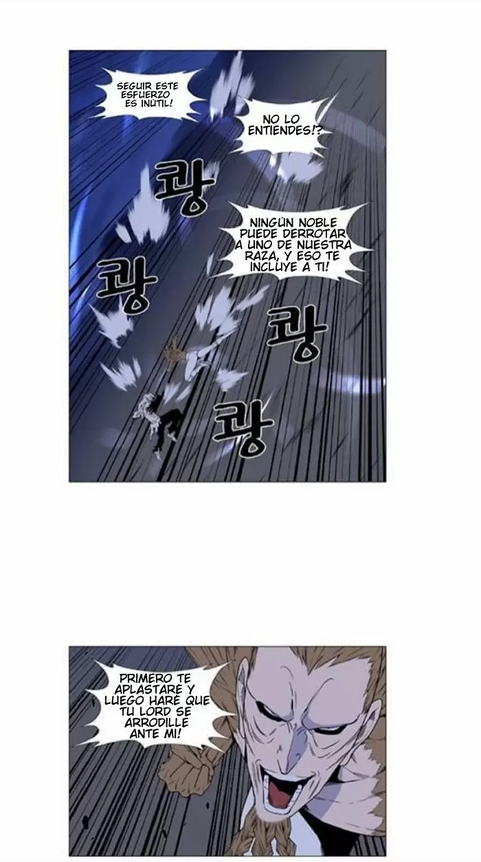 Noblesse - Capítulo 441 - Página 15 - LectorTMOo