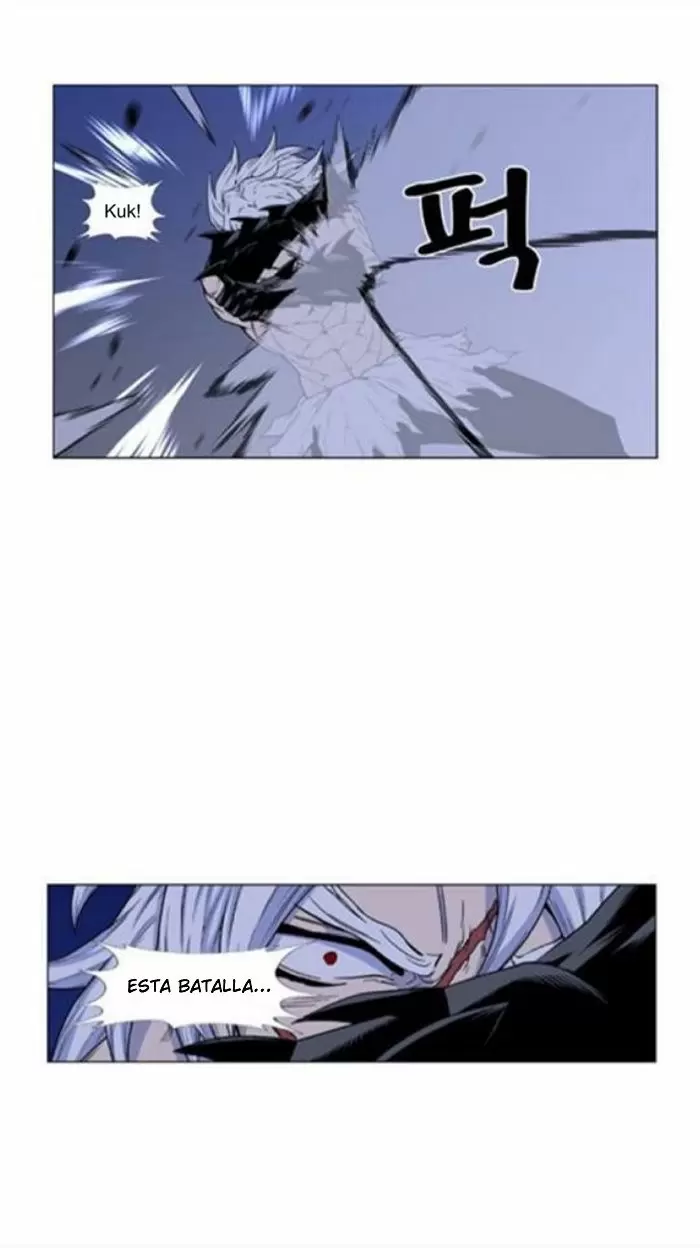 Noblesse - Capítulo 441 - Página 16 - LectorTMOo