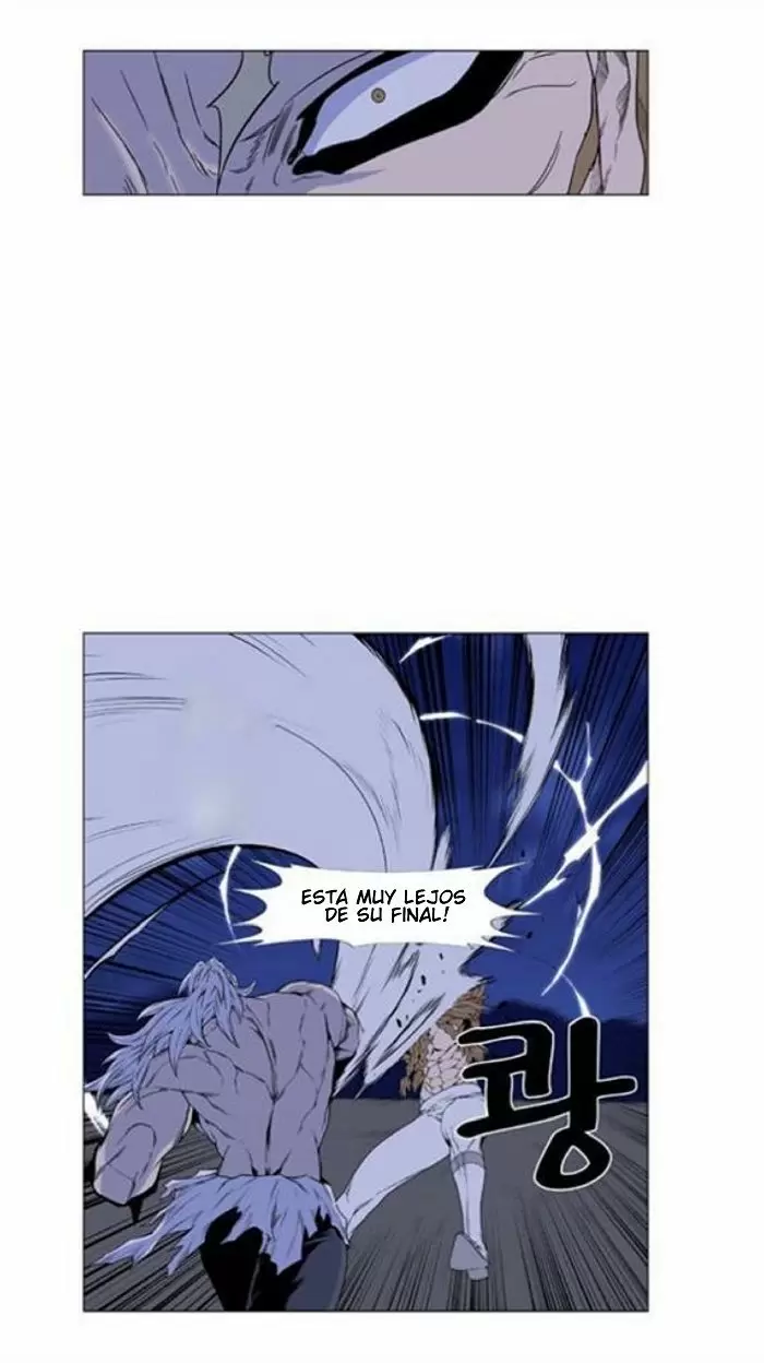 Noblesse - Capítulo 441 - Página 17 - LectorTMOo