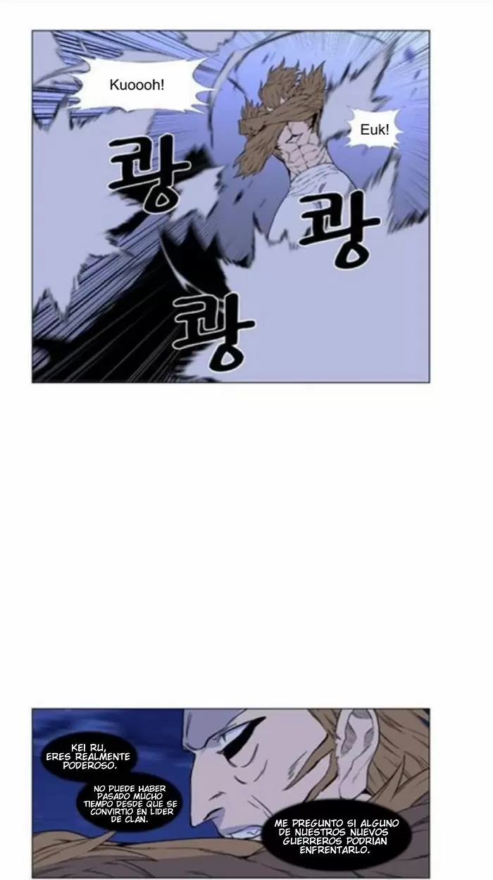 Noblesse - Capítulo 441 - Página 19 - LectorTMOo