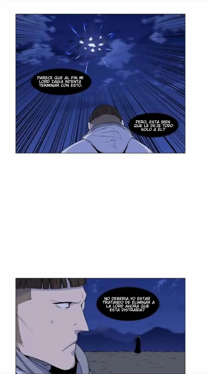 Noblesse - Capítulo 441 - Página 21 - LectorTMOo