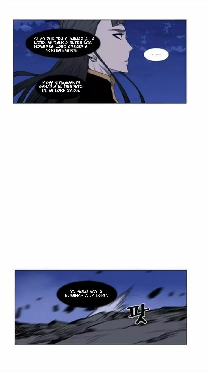 Noblesse - Capítulo 441 - Página 22 - LectorTMOo