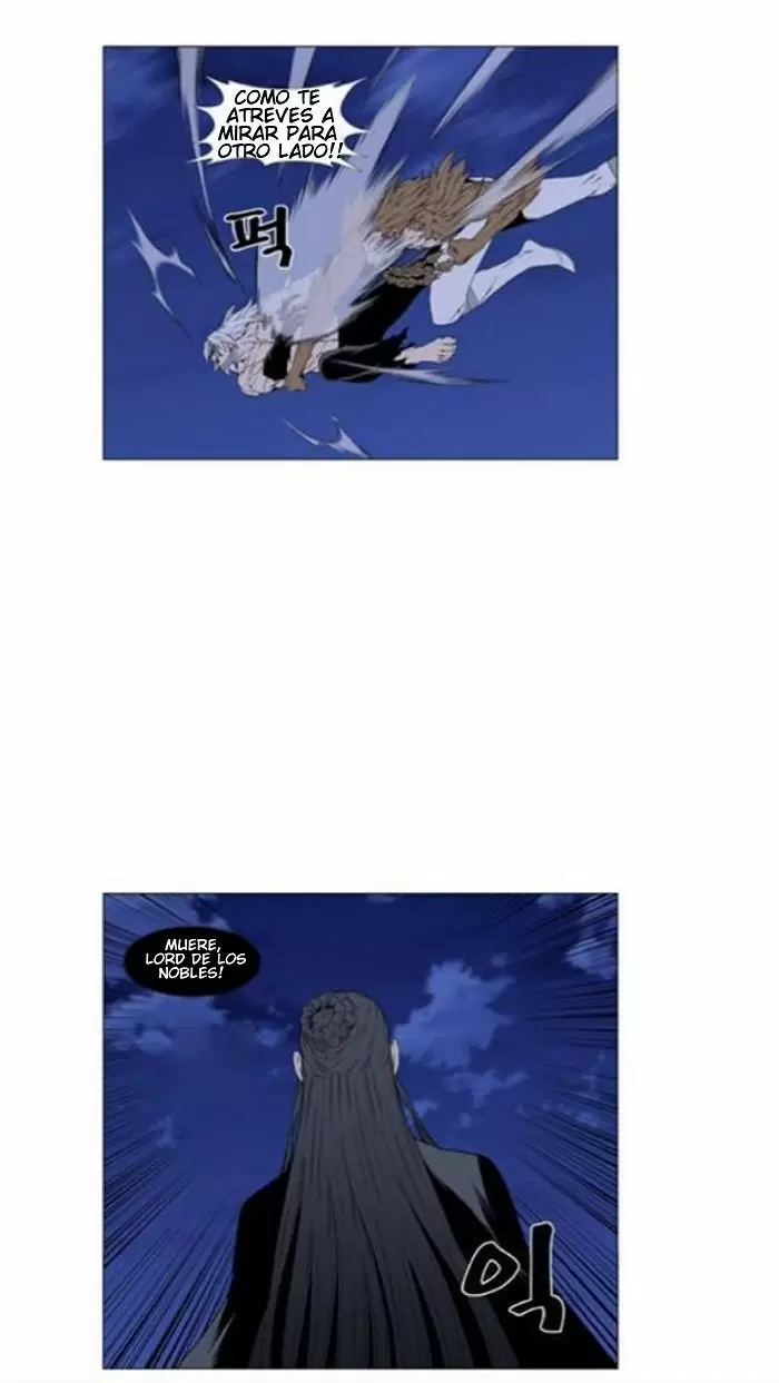 Noblesse - Capítulo 441 - Página 24 - LectorTMOo