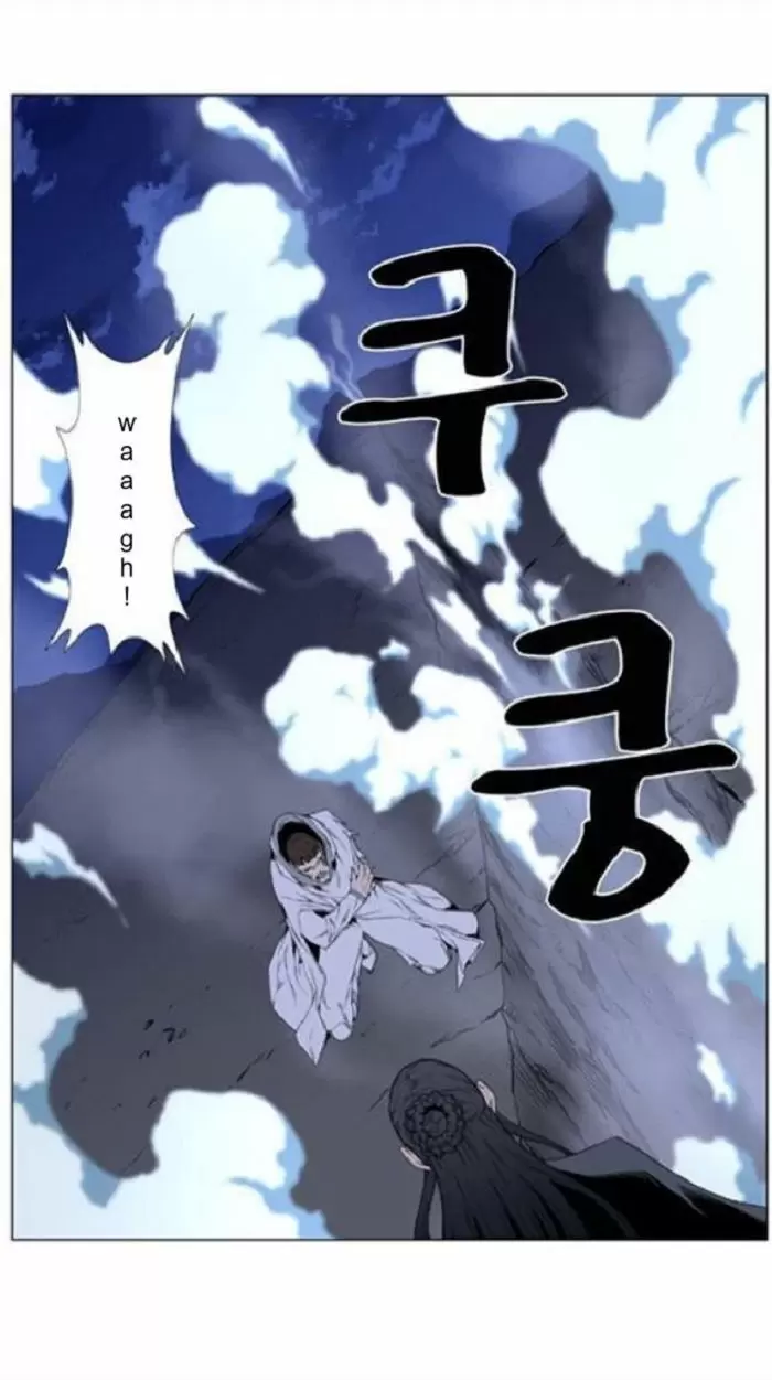 Noblesse - Capítulo 441 - Página 35 - LectorTMOo