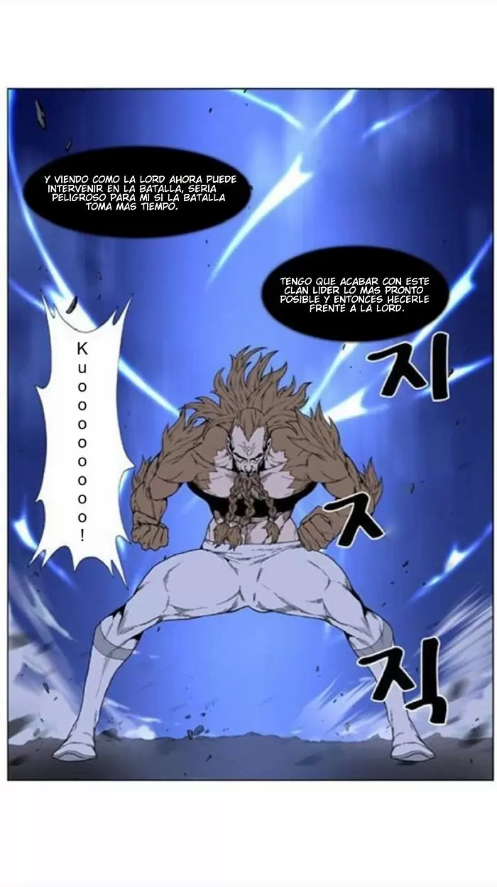 Noblesse - Capítulo 441 - Página 39 - LectorTMOo