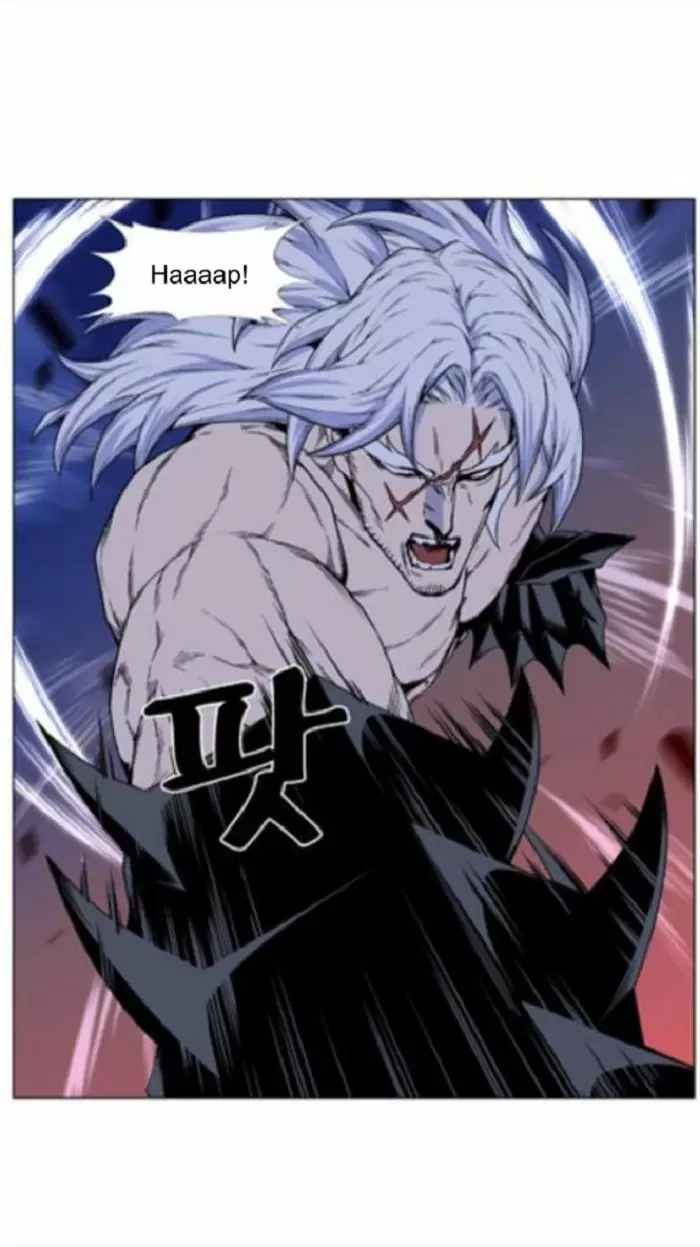 Noblesse - Capítulo 441 - Página 43 - LectorTMOo