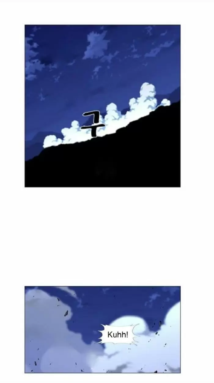 Noblesse - Capítulo 441 - Página 47 - LectorTMOo