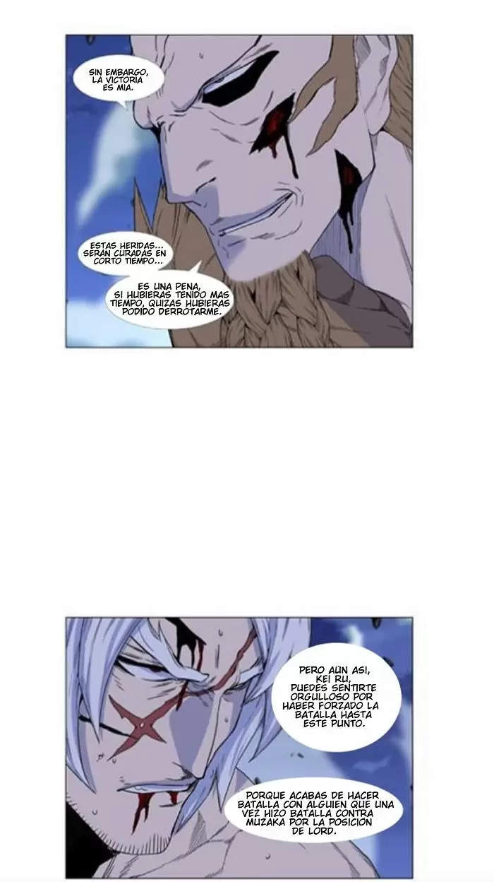 Noblesse - Capítulo 441 - Página 49 - LectorTMOo