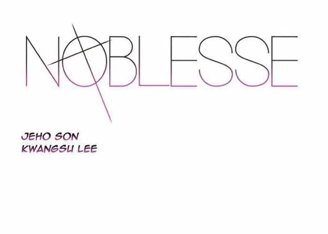 Noblesse - Capítulo 442 - Página 1 - LectorTMOo