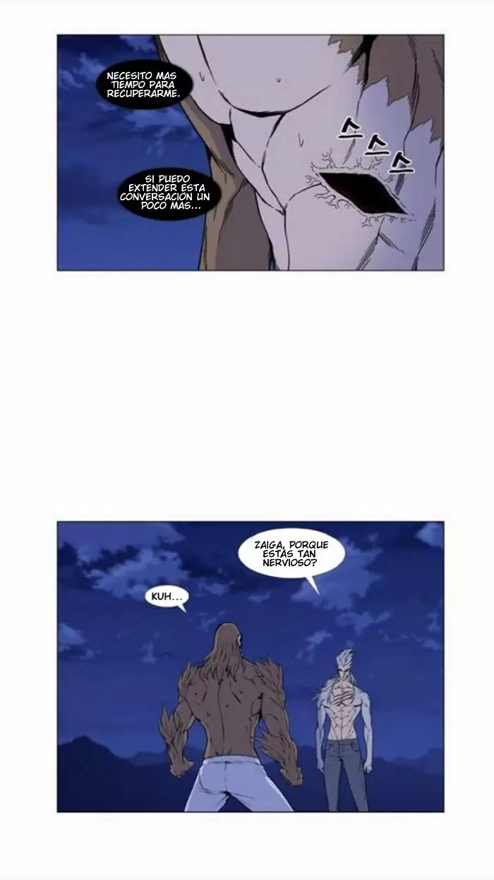 Noblesse - Capítulo 442 - Página 3 - LectorTMOo
