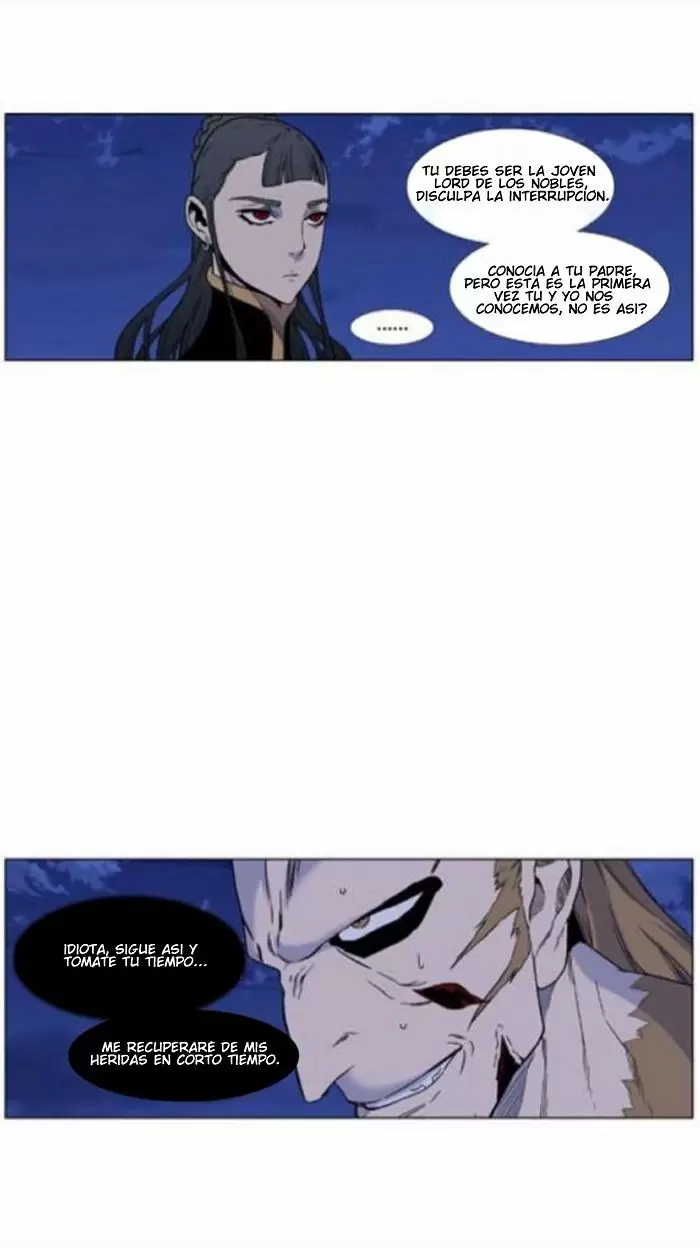 Noblesse - Capítulo 442 - Página 4 - LectorTMOo