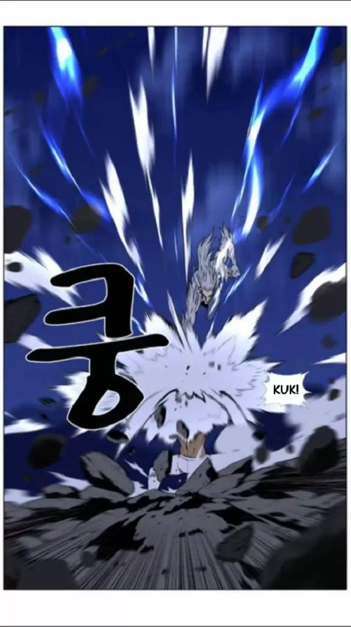 Noblesse - Capítulo 442 - Página 18 - LectorTMOo