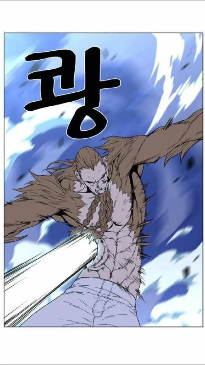 Noblesse - Capítulo 442 - Página 21 - LectorTMOo