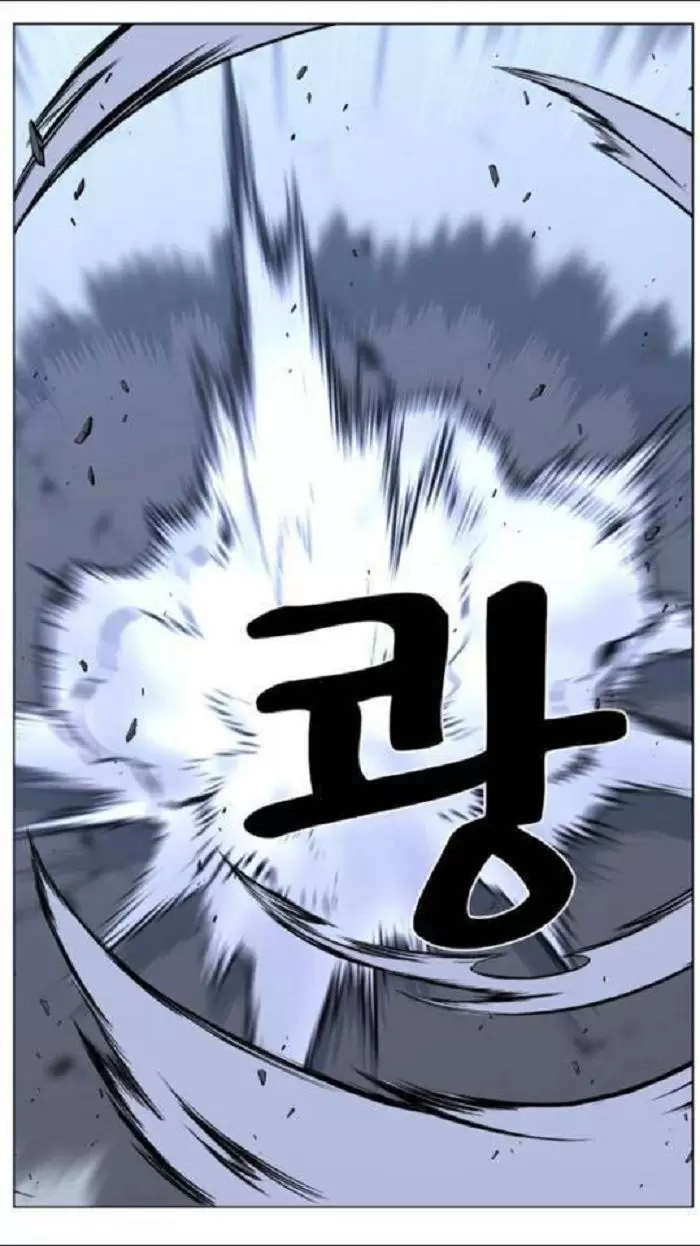 Noblesse - Capítulo 442 - Página 27 - LectorTMOo