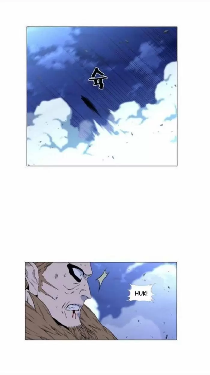 Noblesse - Capítulo 442 - Página 28 - LectorTMOo